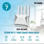 روتر دی لینک DIR-BE364K