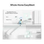 مودم روتر 4G LTE تی پی لینک Archer MR505